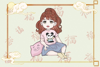 今日农历 农历查询三九 农历查询黄道吉日